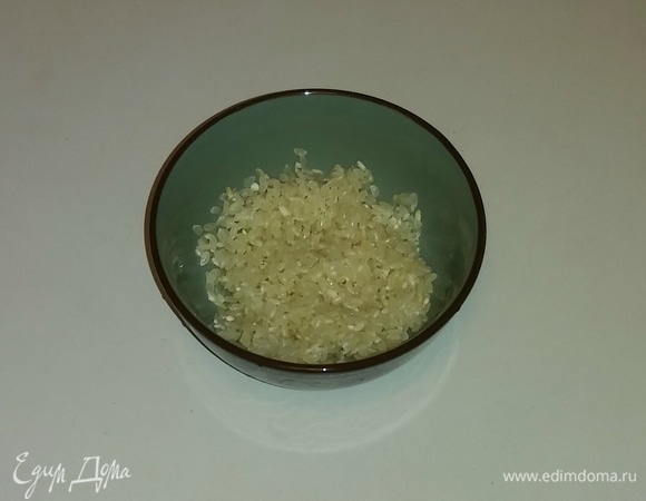 Рис промываем.