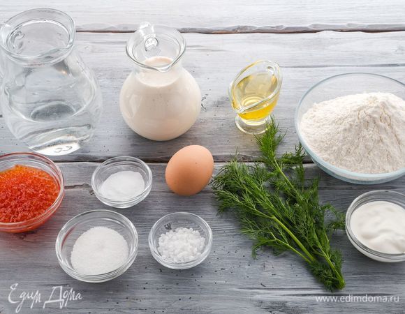 Для приготовления блинов нам понадобятся следующие ингредиенты.