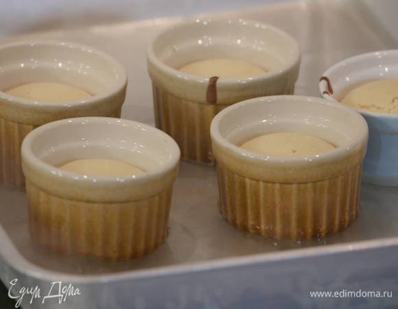 Подавать десерт полностью остывшим.