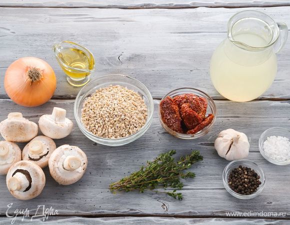Эти ингредиенты понадобятся нам для приготовления.