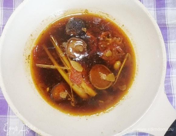 Получился очень ароматный бульон.