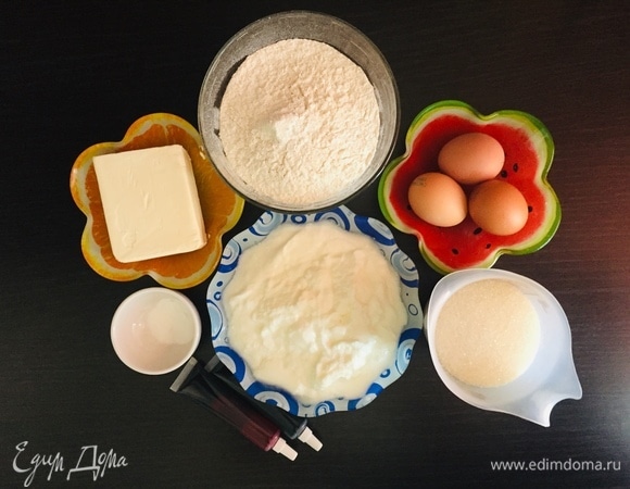 Приготовить ингредиенты.