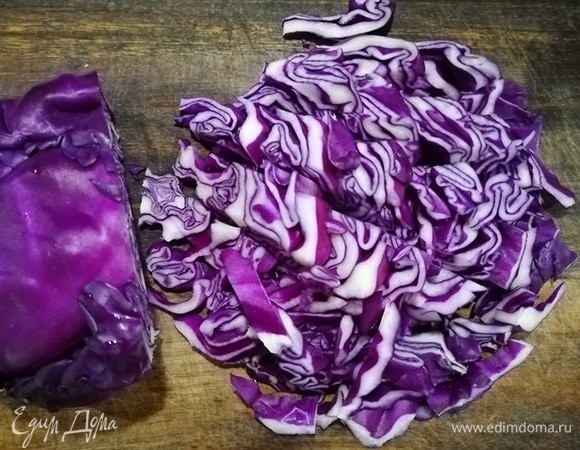 Для верхнего слоя желе возьмем краснокачанную капусту.