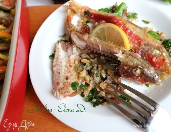 Приятного аппетита!