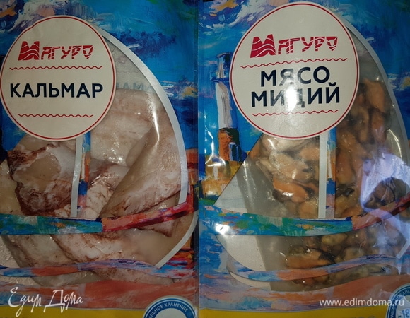 Кальмары и мидии ТМ «Магуро» разморозить. Мидии хорошо промыть, удалить морские водоросли. Кальмары обдать кипятком, почистить и промыть.