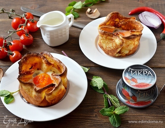 Приятного аппетита!