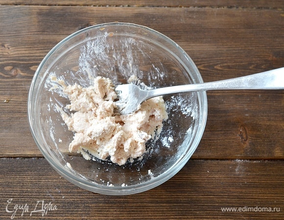 Пробейте блендером до однородного состояния.