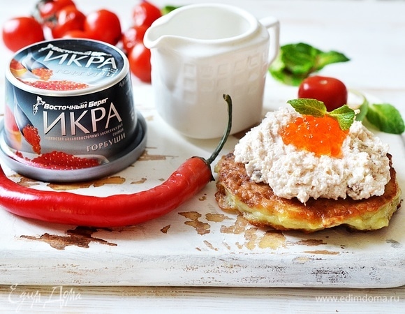 Приятного аппетита!