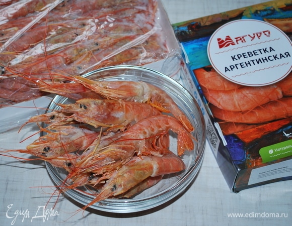 Креветка аргентинская ТМ «Магуро» очень крупная и отлично подойдет для нашего супа.