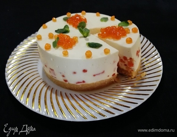 Приятного аппетита!