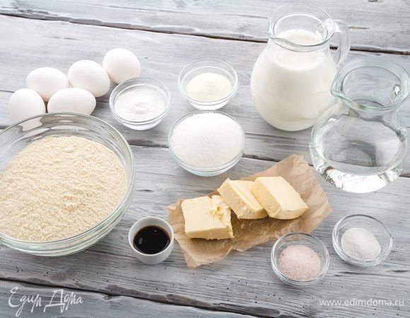 Эти ингредиенты понадобятся нам для приготовления.