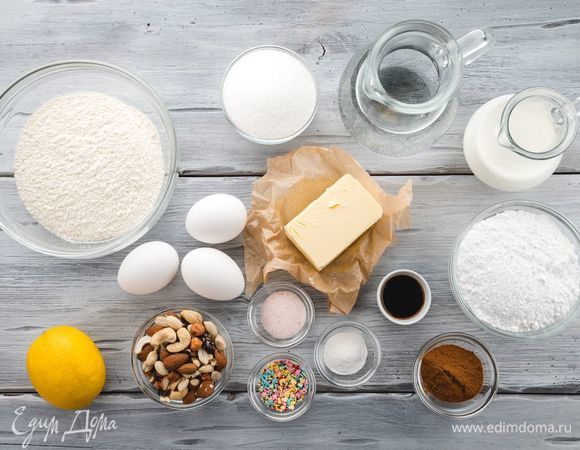 Эти ингредиенты понадобятся нам для приготовления.