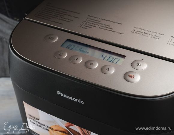 Выберите режим «Основной с добавками» (№10) и нажмите кнопку «Старт».