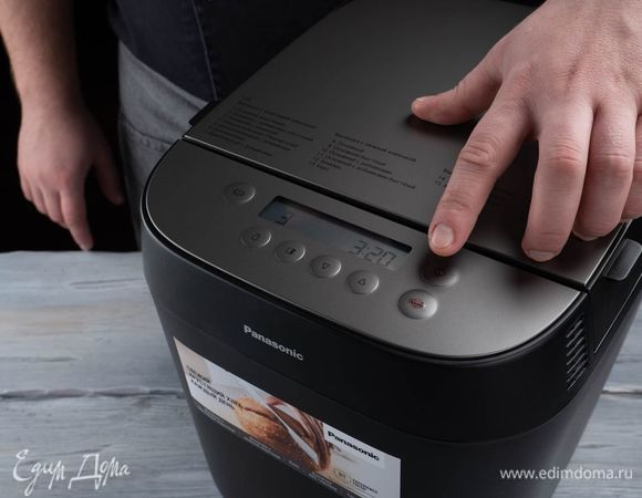 Выберите программу №3, нажмите кнопку «Старт».