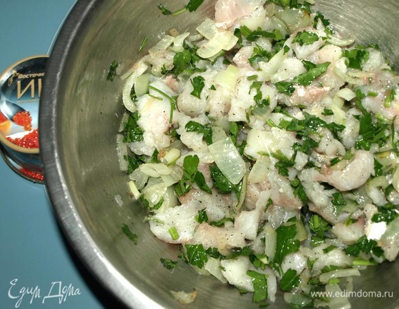 Все перемешать.