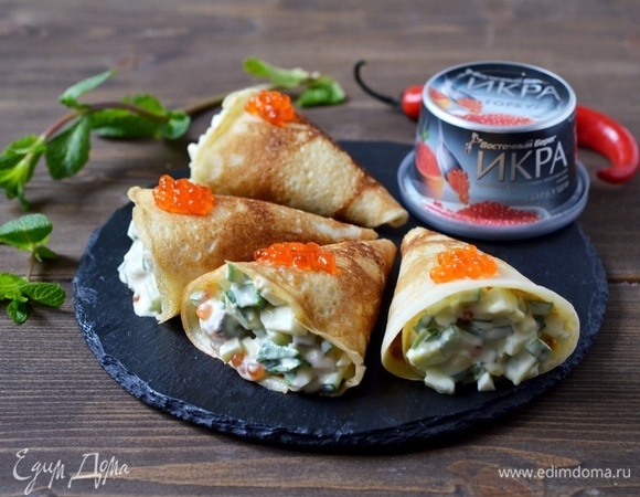 Это очень вкусно!