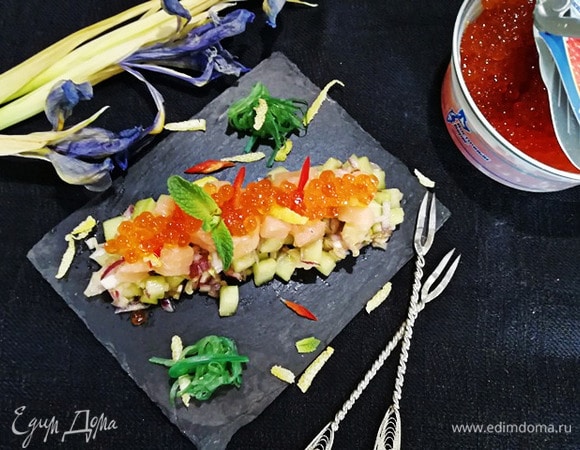 Приятного аппетита!