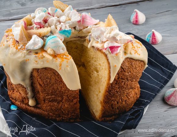 Приятного аппетита!