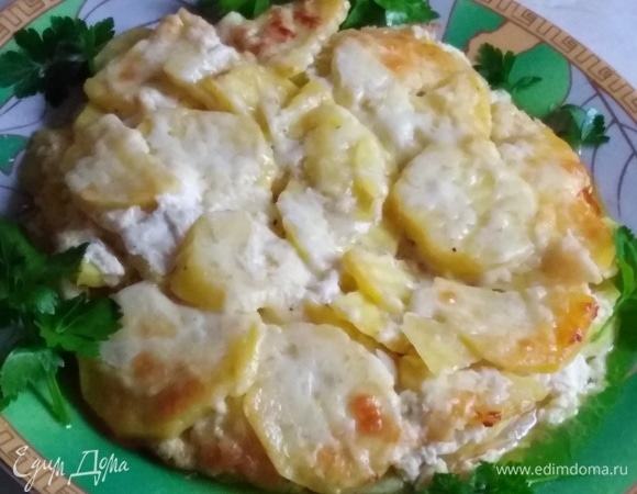 Приятного аппетита!