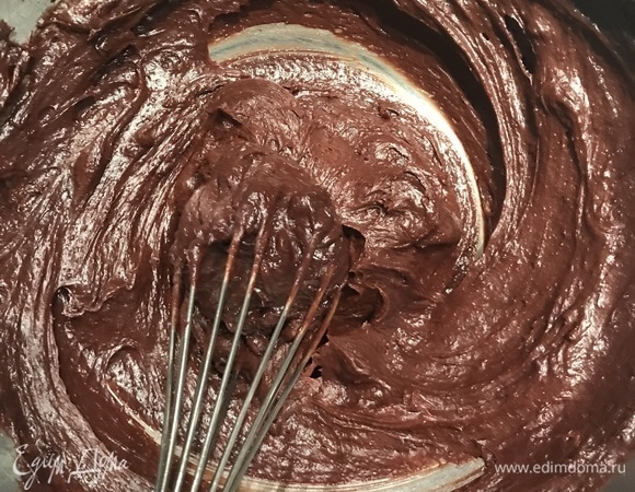 Хорошо вмешать.