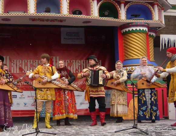 Хорошего настроения!