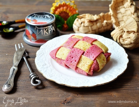 Заверните конвертиком и подавайте к столу!