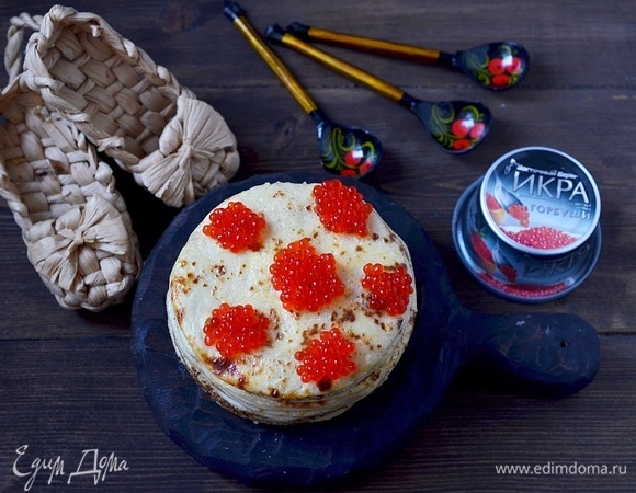 Приятного аппетита!