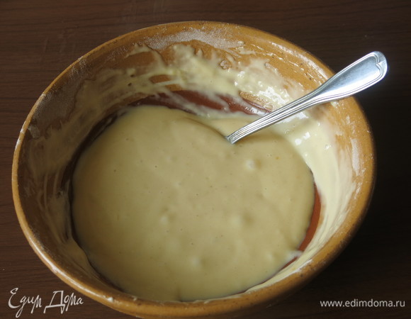 Замешиваем тесто.