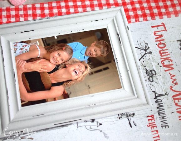 Готовить будем по этой увесистой книге, которую я получила в подарок от сайта.