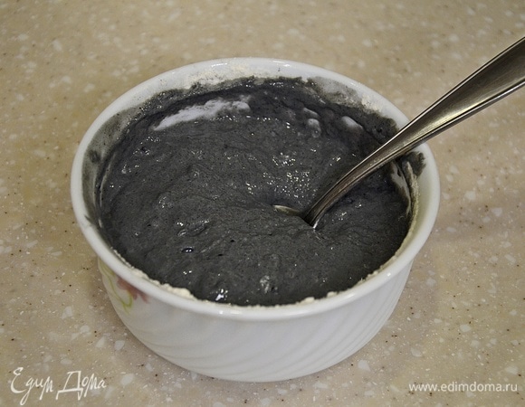 Перемешайте до однородного состояния.