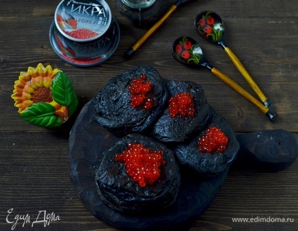 Приятного аппетита!