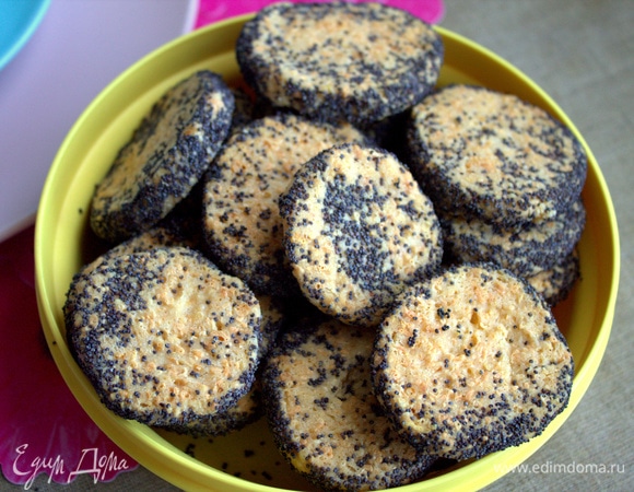 Готовые складываем в коробку или вазочку.