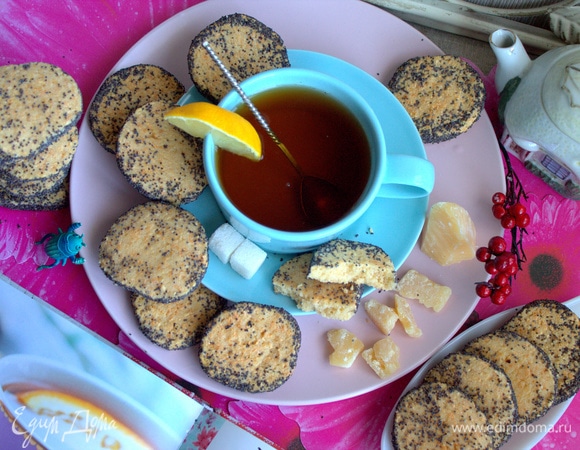 Подать к чаю.