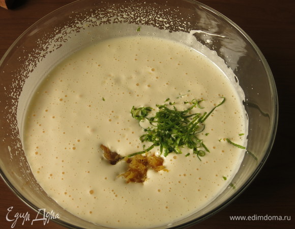 Добавляем имбирь.