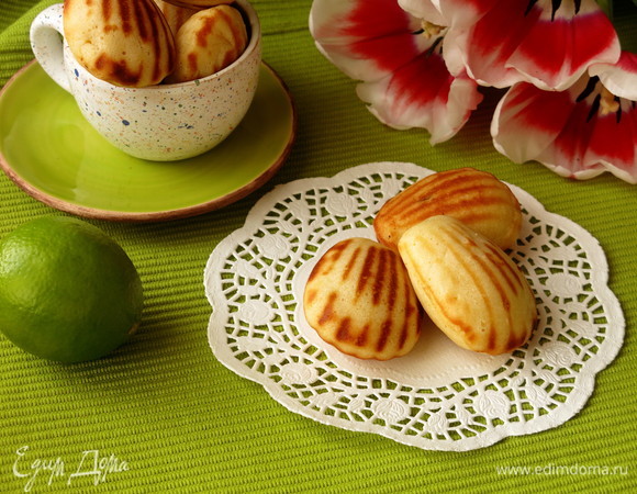 Приятного аппетита!