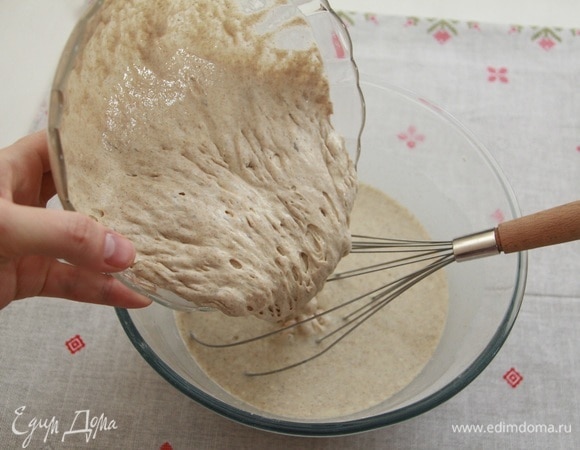 Ввести опару.