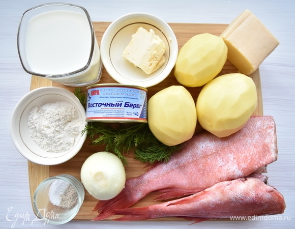 Подготовить вышеперечисленные продукты.