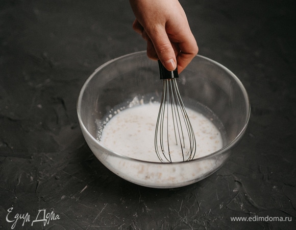 Хорошо перемешать и оставить на 5 минут до появления пены.