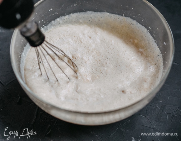 Хорошо перемешать.