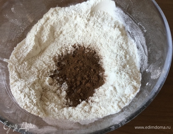 Всыпаем кэроб.