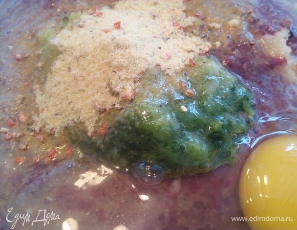 Добавить специи.