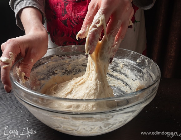 Перемешайте до однородности.