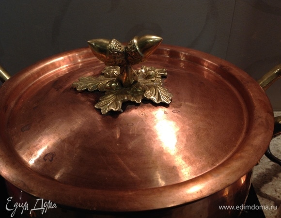 Накрываю крышкой и ставлю томиться на 2 часа.