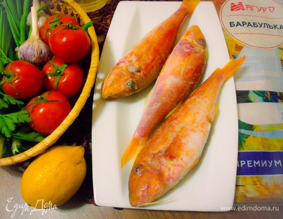 Рыбу ополоснуть.