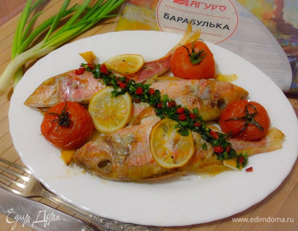 Барабулька с сальсой из зеленого лука готова. Приятного аппетита! Угощаем любимых!