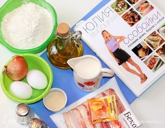 Ингредиенты для приготовления. Духовку предварительно разогреть до 190°С.