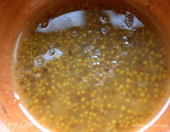 Все взбить.