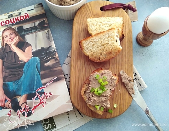 Юля рекомендует со сладким вином типа токайского. Обязательно попробую.