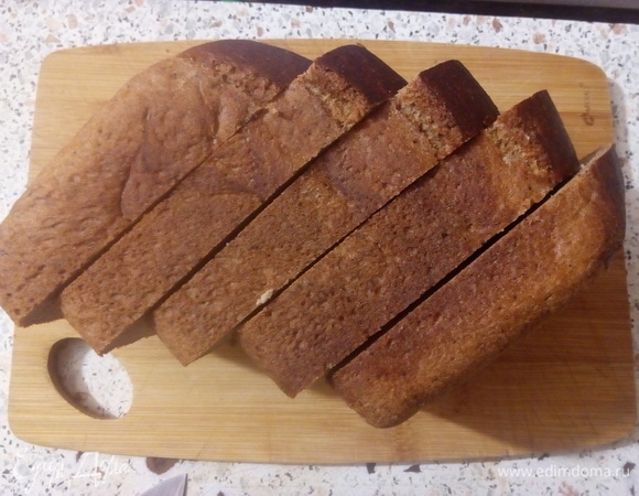 Возьмите хлеб.