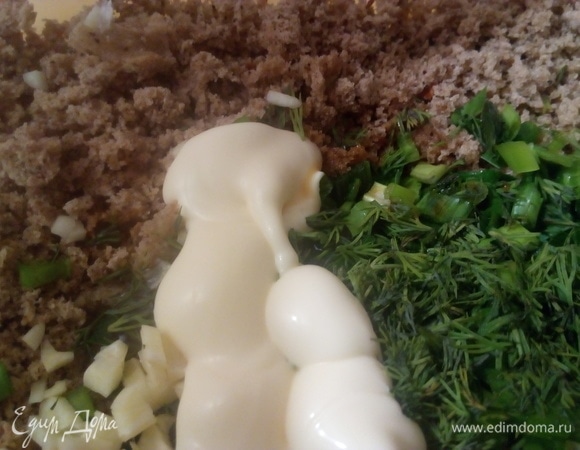 Хорошо перемешайте.